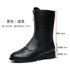 에고이스트워커