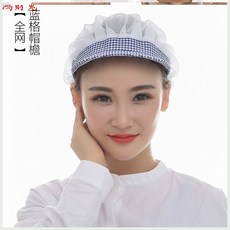 a0875ae076acfd1db221725f70ba074a342d23f5f4decdd89cbe148e8fe5.jpg