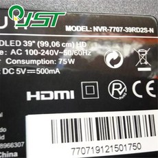 100% LED 스트립 NVIR 39 TV NVR-7707-39RD2S-N NVR 7707 39RD2S N 키트 당 3 개, 한개옵션0, 1개