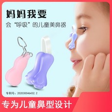 118d024cd266a3ad37316e34bcd518b44f1ea7efd5de3b7a9374dfb76a65.jpg