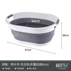 미장통