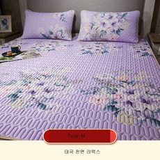 델라텍스매트리스