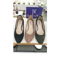 바바라옥스포드화