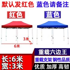 ce54f6c8ce8814be4405db5b60cf401d68c85956dfa5bff9ed5ed13660fb.jpeg