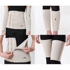 팔뚝살슬림밴드