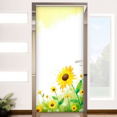 현관문시트지해바라기
