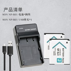 rx0m2