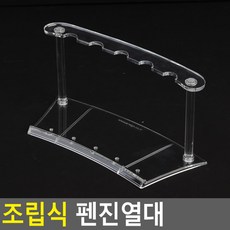 d83adf7ec3c8570c54df8fc52aef6ee9bc70d39b1b0e46f8502fc8f1278a.jpg