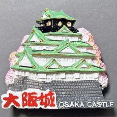 경주기념품