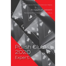 Polish Club 2020: Expert Paperback, Master Point Press, English, 9781771402248