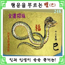 e0a71013574889ef6e9c79688a2be60cfcd70acb9063731ac01af41f8b69.jpg