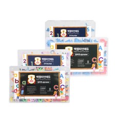 다빈에듀한글자석