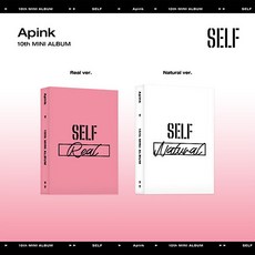 [세트][플랫폼] 에이핑크 / 미니 10집 / SELF / 2종 세트 / 앨범 케이스 2+미니 카드 QR 타입 2+오피셜 포토 카드 20+셀피 포토 카드 2+스티커 2