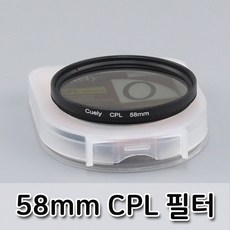 톡톡마켓 CPL 렌즈 필터 58mm 니콘 D750 D5300 D3300 D610 편광, 1개 - d5300