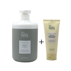 NC페트라 엔씨페트라 에르모소 스무딩 엘피피 LPP 트리트먼트 1000ml + 케라틴 너리싱 트리트먼트 200ml 손상/염색모발용 헤어케어세트