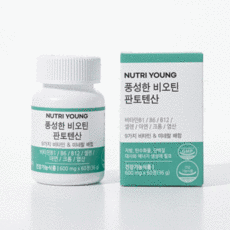 닥터겟잇포헤어