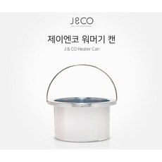 제이엔코워머기