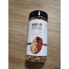 대추칩다이어트