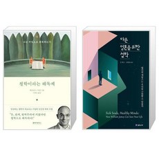 김창열오프셋판화