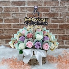 돈꽃다발 TOP01