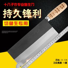 cc312dfd790491de6100fa4ec5a5b30ded07434e99424c839ad47f5606a0.jpg