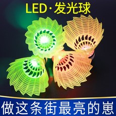73cc89ca035f089529ec35ef44982c9e70da272a05e717a5b67454c3e5e6.jpg