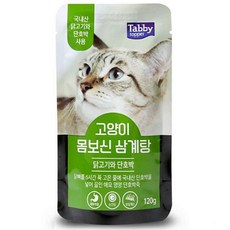 //상품명
