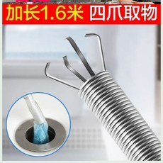 e9f7a73dbb9a3a6fab4a282fadee58080b5c965b01cb4066204ef8d16b12.jpg