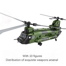 시누크헬리콥터장난감