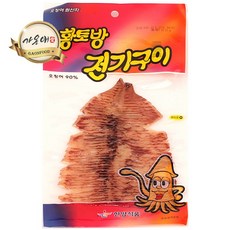 [가온애] 한양식품 전기구이 오징어