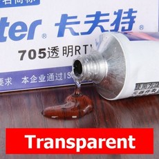 포켓몬여름장갑
