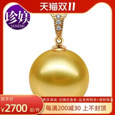 40c8b43812e6772fe0d96a20cf0b1842d9323a42e40b4a795ab3f4936b2c.jpg