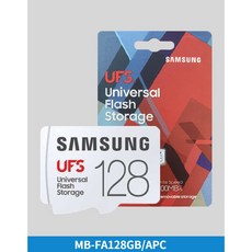 ufscard