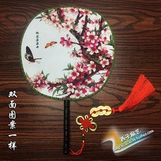 댄스소품 .플라자댄스 소품 둥글부채 24CM원형 양면 프린팅 고궁 공연부채 자녀 부채 ., T18-24CM양면 동전 복숭아 드롭 꽃송이 송이, 기본