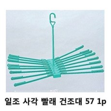 6a3ff9c06f5782c0062e9b89c20c42133c45cba8063415f375ad770ddab8.jpg