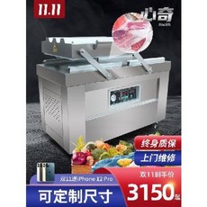 e5d17fac32acfd0448fdbe64564b7b0192c4aeb8adbedccef1a319e3d08f.jpeg