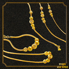 이태리체인볼세트