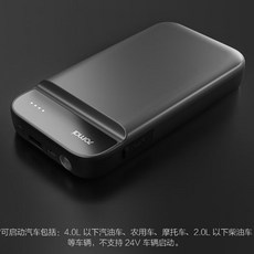 703c2dd8c9409194bb394e00312c53a6515448cf9413f64ca170f050a114.jpg