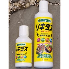 하이포넥스 리키다스 160ml / 450ml, 1개