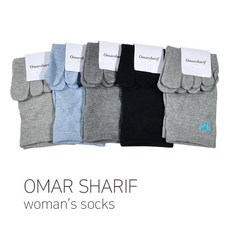 용신양말발가락