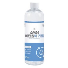 medic-bs1