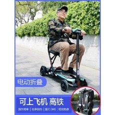 e3264ca173e2103fbf1e59c135d8e569cbd8e0d2f6c1b2f468f5d842d0f9.jpeg
