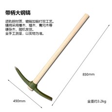 괭이갈매기울적에