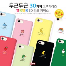 8b58076b3b7b98265bd6e06538fbe0f1b58a05dd4c56259a49495dae0abd.jpg