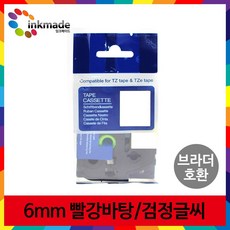 10cfddcef5acaa9e6ab75324690355b7154aa8cb1e21b13b61adcc4c71cb.jpg