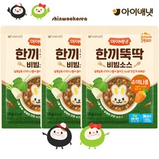 아이배냇 유아용 한끼뚝딱 비빔소스 4색나물50g 3개