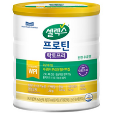 셀렉스 프로틴 락토프리 파우더, 570g, 13개