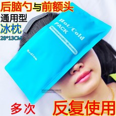 d27f1682257cb1a034db37b0a1409eb9ed2dab5ab2b9307c5e499fc39f0c.jpeg