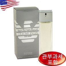 엠포리오 아르마니 다이아몬드 EDT 75ml 남성, 1개 - 아르마니베티베디베