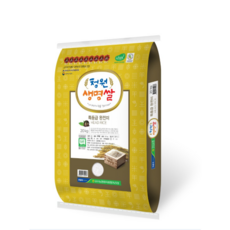 b08144c294f44c716960cf013d3fe688cfca6de63f370dccafe34f4bccb3.png